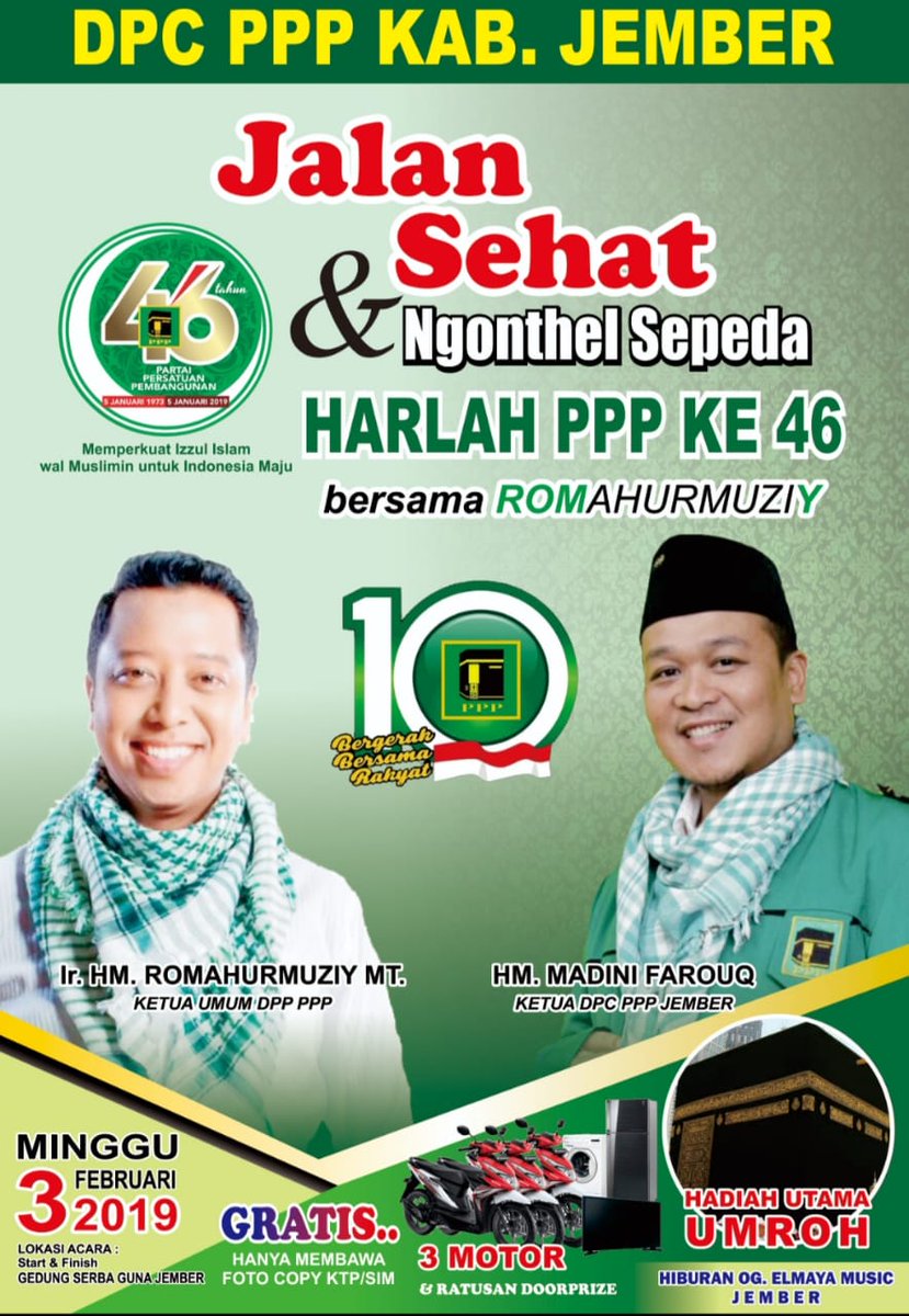 pppjember's tweet photo. Jalan Jalan bersama Gus Romy Dalam Rangka HARLAH PPP 46 PETIGA NUJUH TIGA BESAR
#PPPJEMBER
#pppjatim
#BergerakBersamaRakyat @MRomahurmuziy @FarouqMadini https://t.co/wOGnTgqbRt