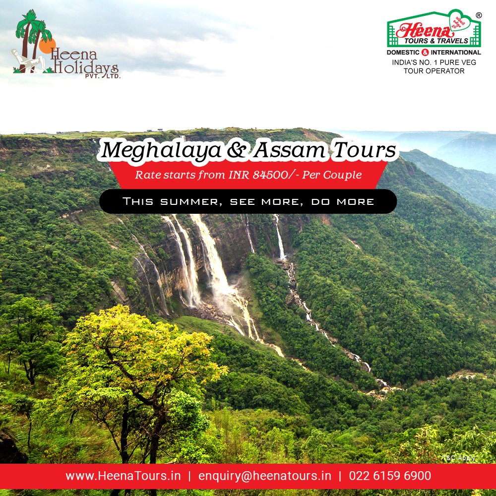 Meghalaya & Assam Tours..!!

Book Now: heenatours.in/domestic-tours…

Visit: HeenaTours.in | Email: enquiry@heenatours.in | Call: 022 67294444 / 61596900
#HeenaTours #MeghalayaAssam #MeghalayaTours #AssamTours #DomesticTours #TravelWithHeena