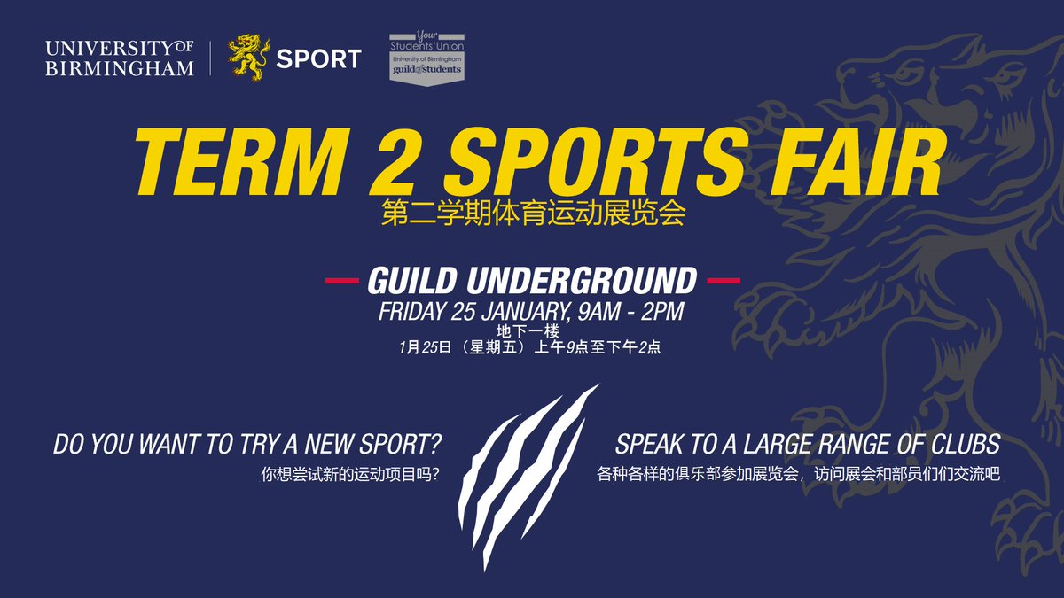Sports Fair | Whether you've never tried a sport before or you regularly play, there is something for you to get involved in at uni! Come along to our Term 2 Sports Fair to find out more🏅!