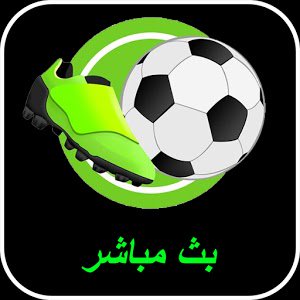 fooftk_55's tweet photo. كوووووون 

السعودية 

الى كأس اسيا 

بث مباشر 

يوتيوب  https://t.co/CeUnjVbtFw  

اونلاين  https://t.co/sXJSXLb4A0

 #يوَم_العِناَق_العاِلمَي https://t.co/UQM3M9rvcB