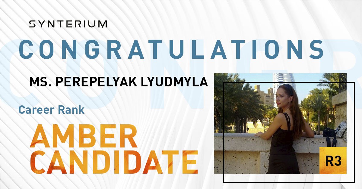 synterium's tweet image. Congratulations!