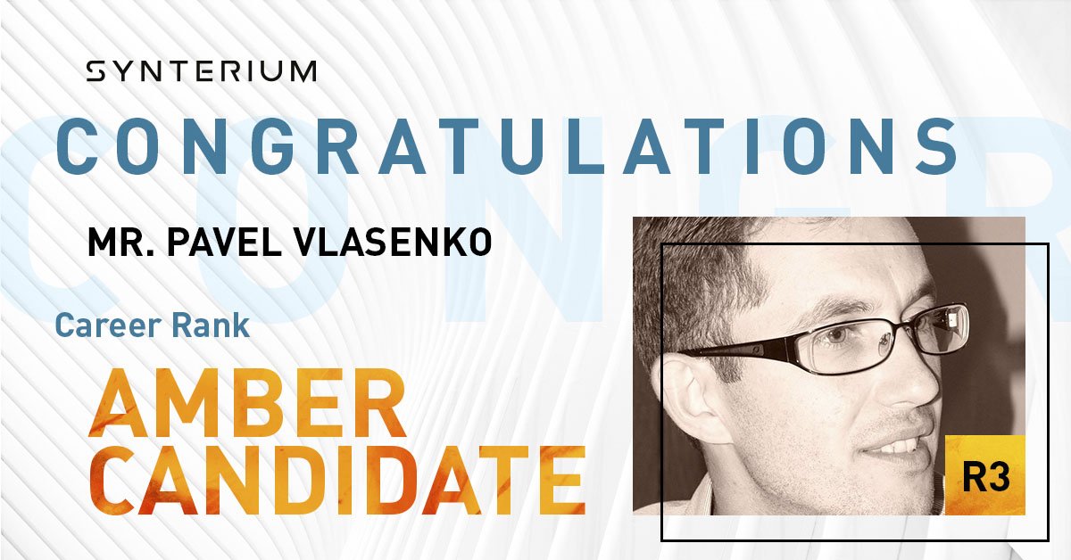 synterium's tweet image. Congratulations!