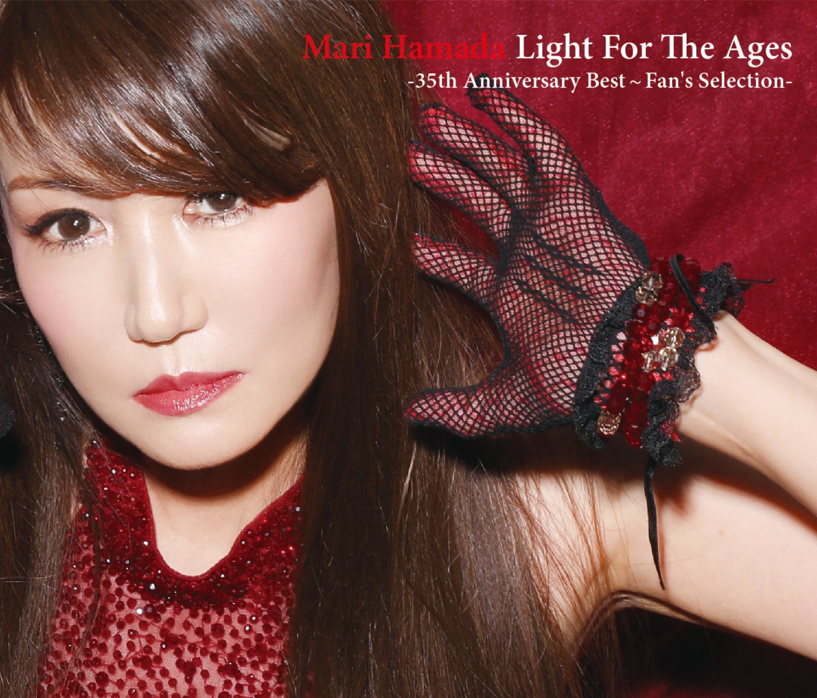 mari hamada official on X: 