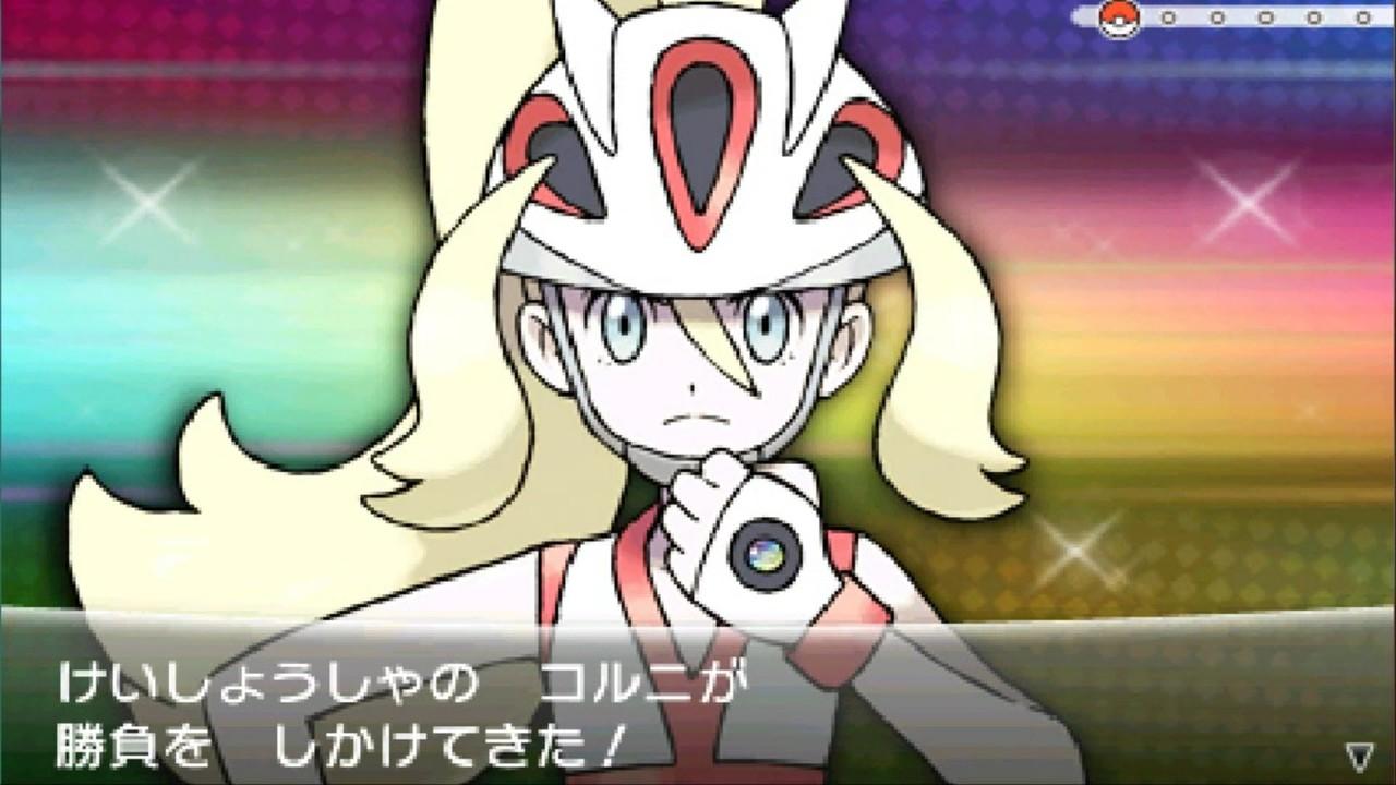 ダディヤナ 11 戦闘 ミュウツー 初めて聞いた時はカントーの伝説ポケモン新しいbgm なのかーと何となく思っていたら突然の赤緑版の野生ポケモンbgm 記憶を消してあの衝撃をもう一度味わいたい T Co Opahsxpixz Twitter