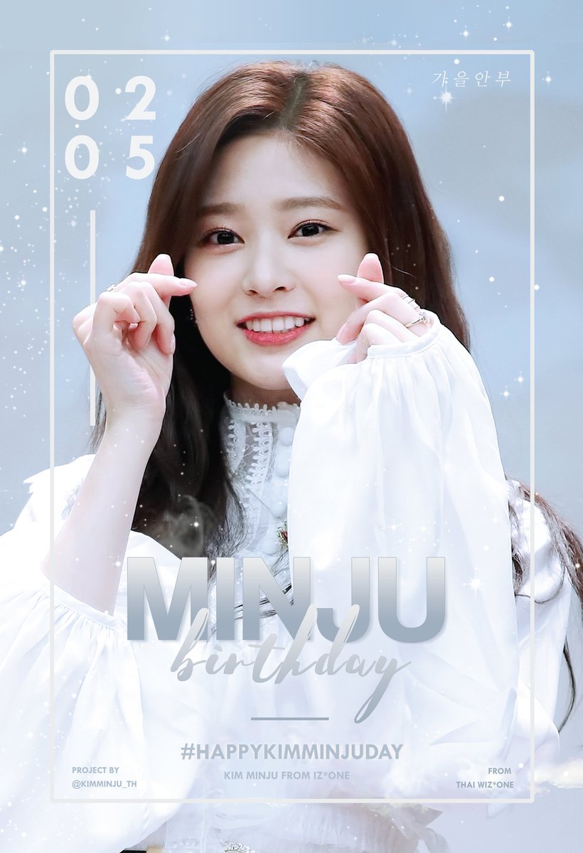 KIMMINJU_TH's tweet photo. 2019​ KIMMINJU BIRTHDAY PROJECT🐸💫

ท๊าดาา~ ในที่สุดก็ได้ฤกษ์ปล่อยพรีวิวป้ายวันเกิดน้องมินจูที่ MRT แล้วว 🎂💚

สถานที่ : MRT สถานีสวนจตุจักร
ทางออก 3 🚇
ระยะเวลา : ตั้งแต่วันที่ 1 - 28 กุมภาพันธ์ 2019🗓

📸ใครไปหาน้องแล้วอย่าลืมถ่ายรูปพร้อมติดแท็ก #HappyKimMinjuDay กันด้วยน้าาา https://t.co/M8GBX1qdBW