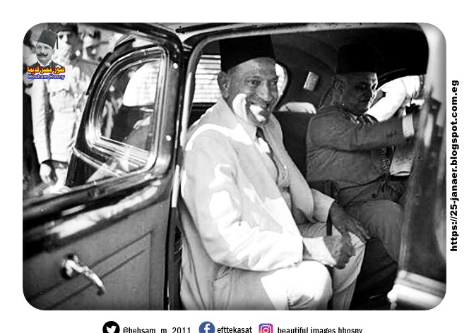 نحاس باشا يجلس في سيارة تغادر [محطة سكة حديد القدس] 1934