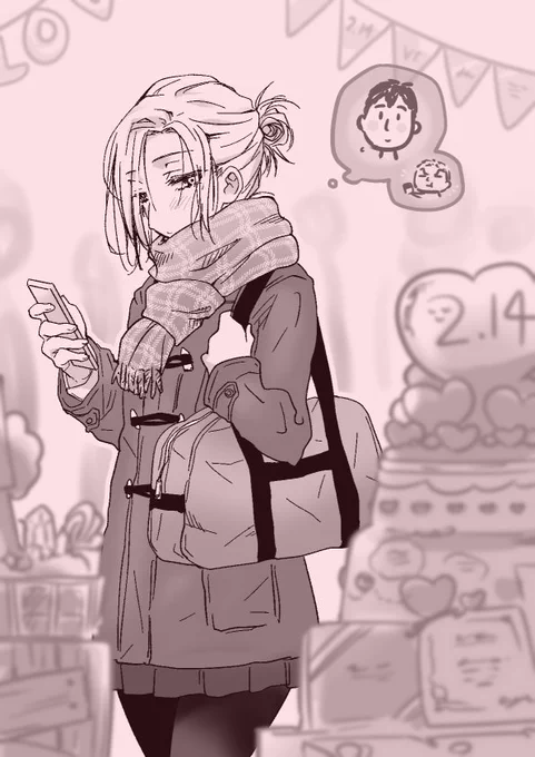(そろそろか…) 
