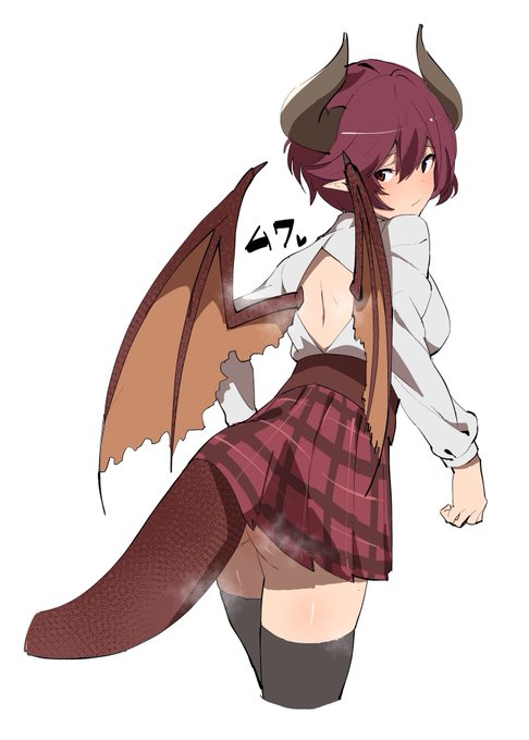 今期はグレアの翼の付け根に住みたい 