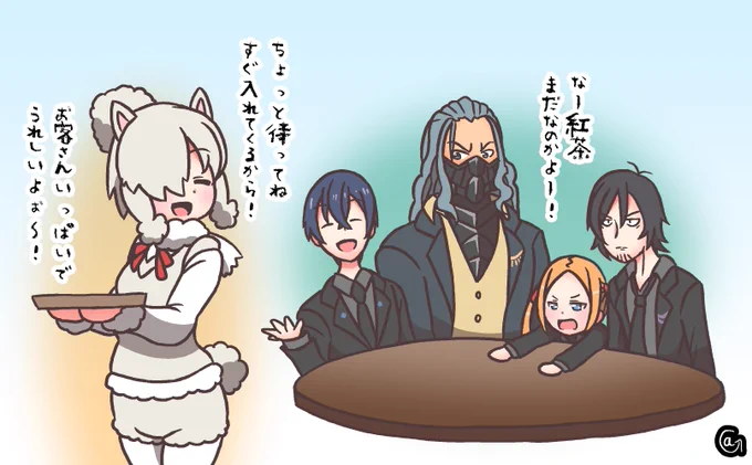 #けものフレンズ
じゃパリカフェにやって来た珍妙な4人組のお客さんをもてなすアルパカさん

2でも続投みたいでよかった 
