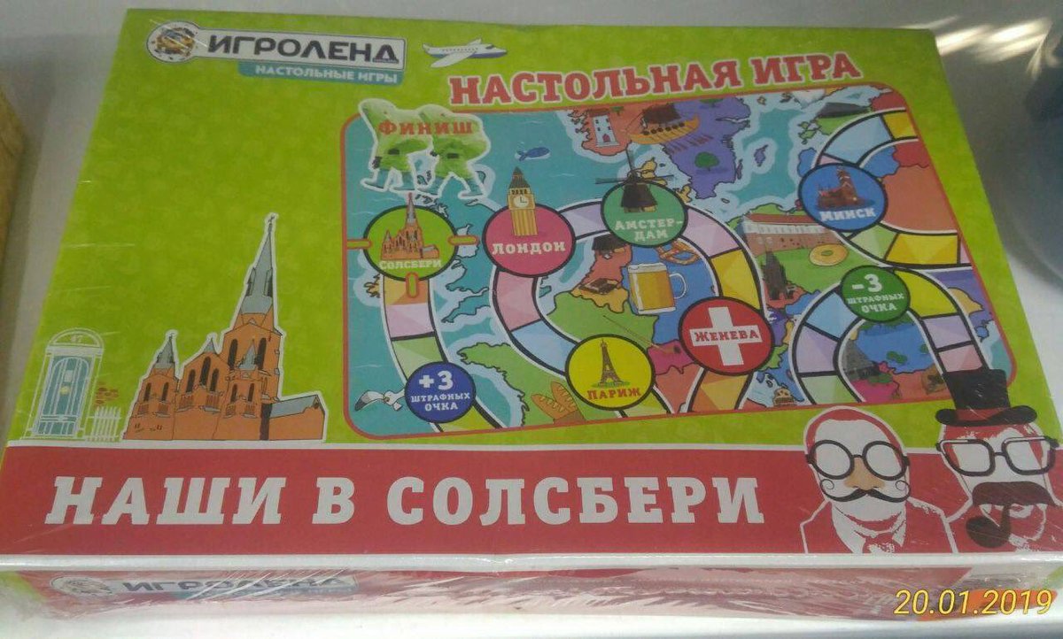Подозреваемому в госизмене Рубану вручили обвинительный акт, - пророссийский адвокат Рыбин - Цензор.НЕТ 7296