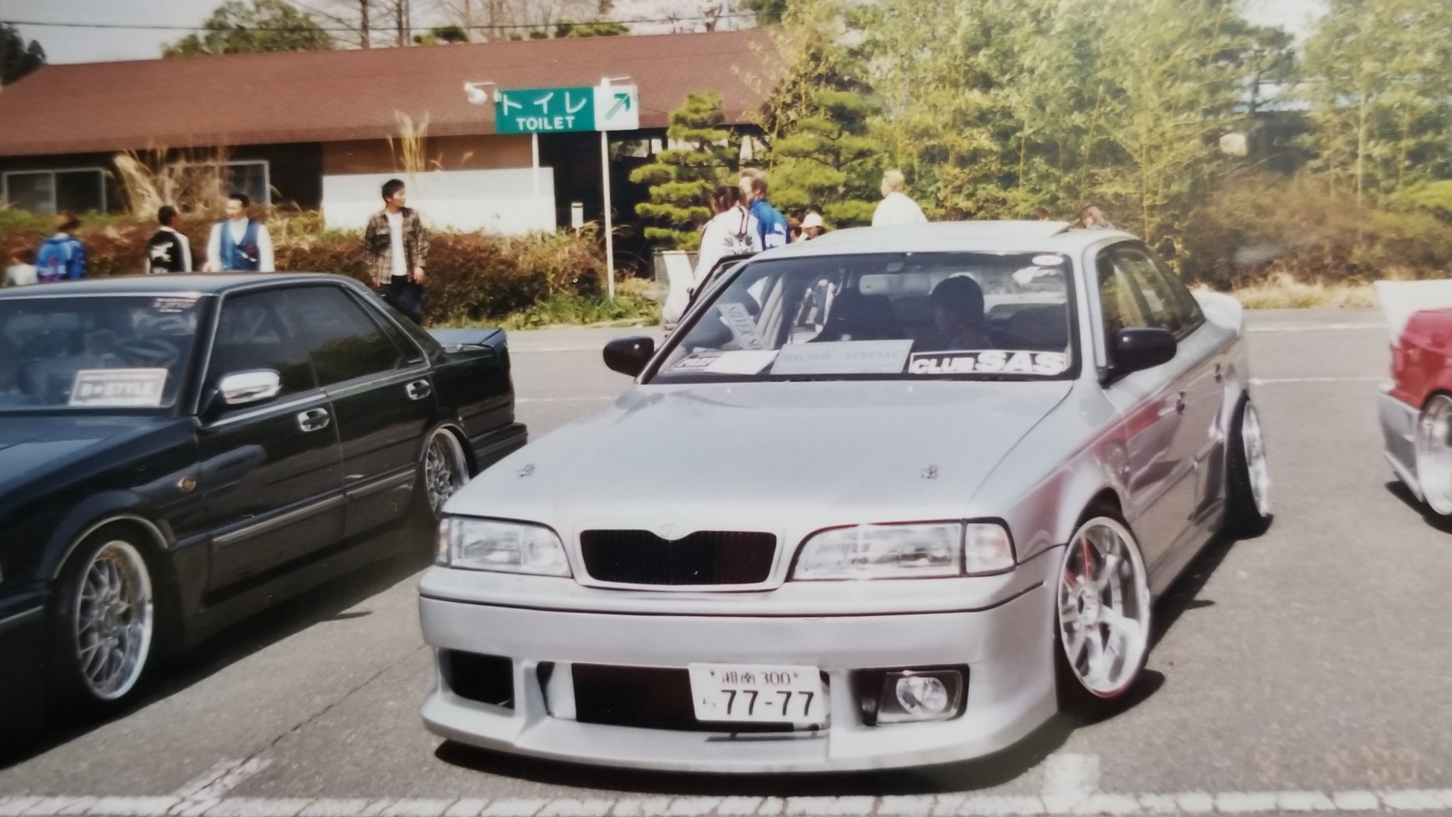マンマ 寝る前のvipカーシリーズ 01年のドレミinサマーランド 湘南仕様q45 仙台仕様のy32 当時装着率高かったエボブリ前期改後期 当時以外と多かったセンティア Amp Ms 9 T Co Swsqa5azwt Twitter