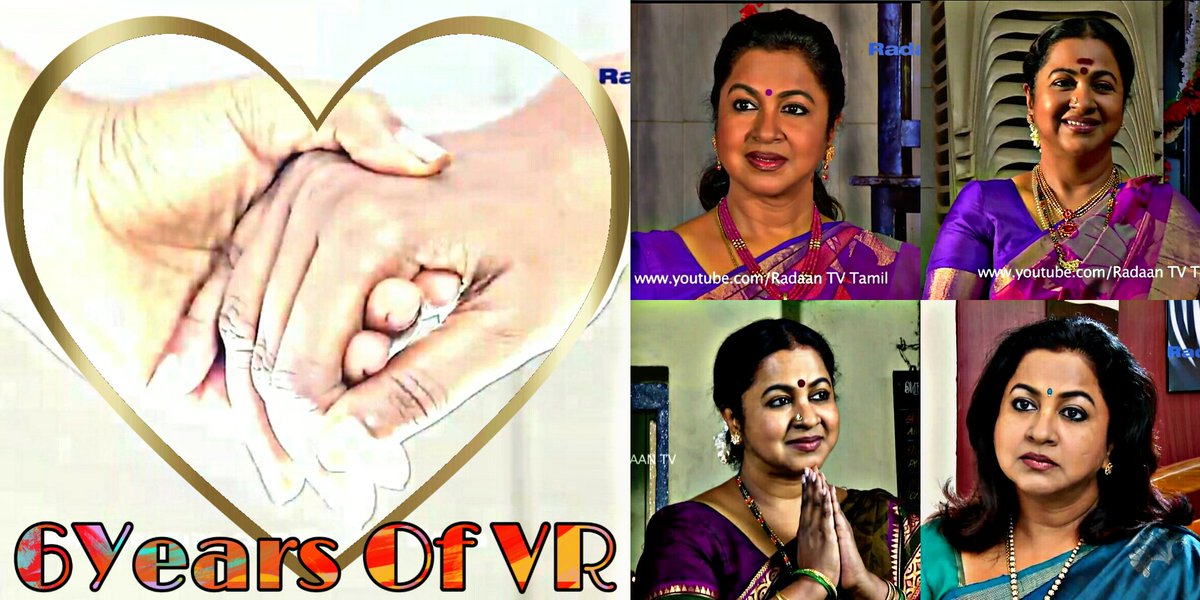 DrKamali_Physio's tweet photo. #6yrsOfVaaniRani 
#Twinsisters 👭 Vaanima &amp; Ranima 
The most beautiful twins in the world😘😘😘
@realradikaa 
MyFav Bold #Vaanimaa
MyCute lovely #Ranimaa 
Love u loads my twins❤ https://t.co/PzL9F0oUfA