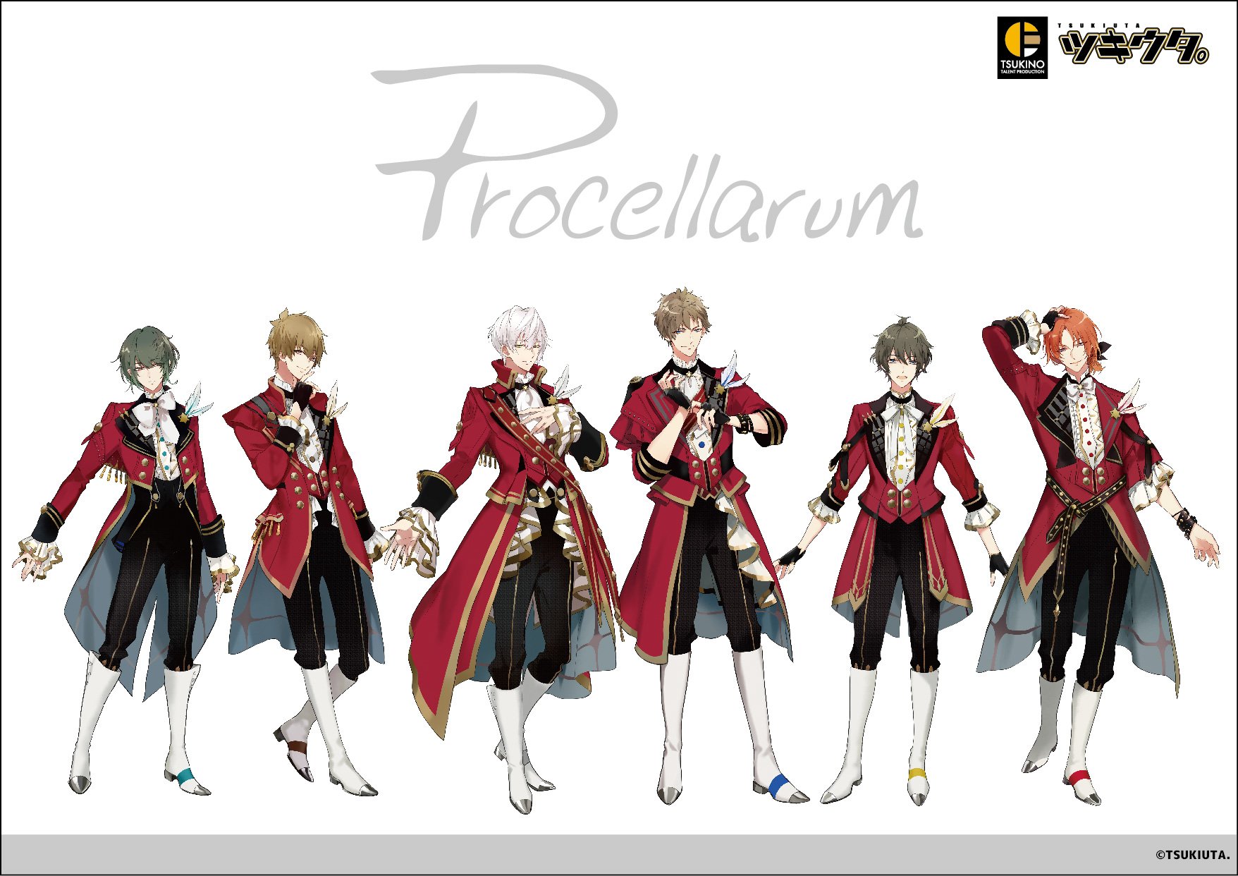 ツキウタ。　プロセラルム　葉月葉　長月夜　10点セット　新品　送料無料　匿名配送 長月夜 (@Ngt_Yoru) / X