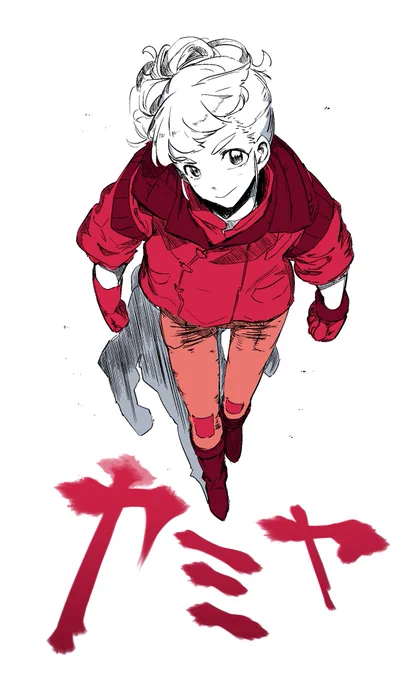 2019ねんいっちゃんはやるふぁっしょんのなおちゃま 