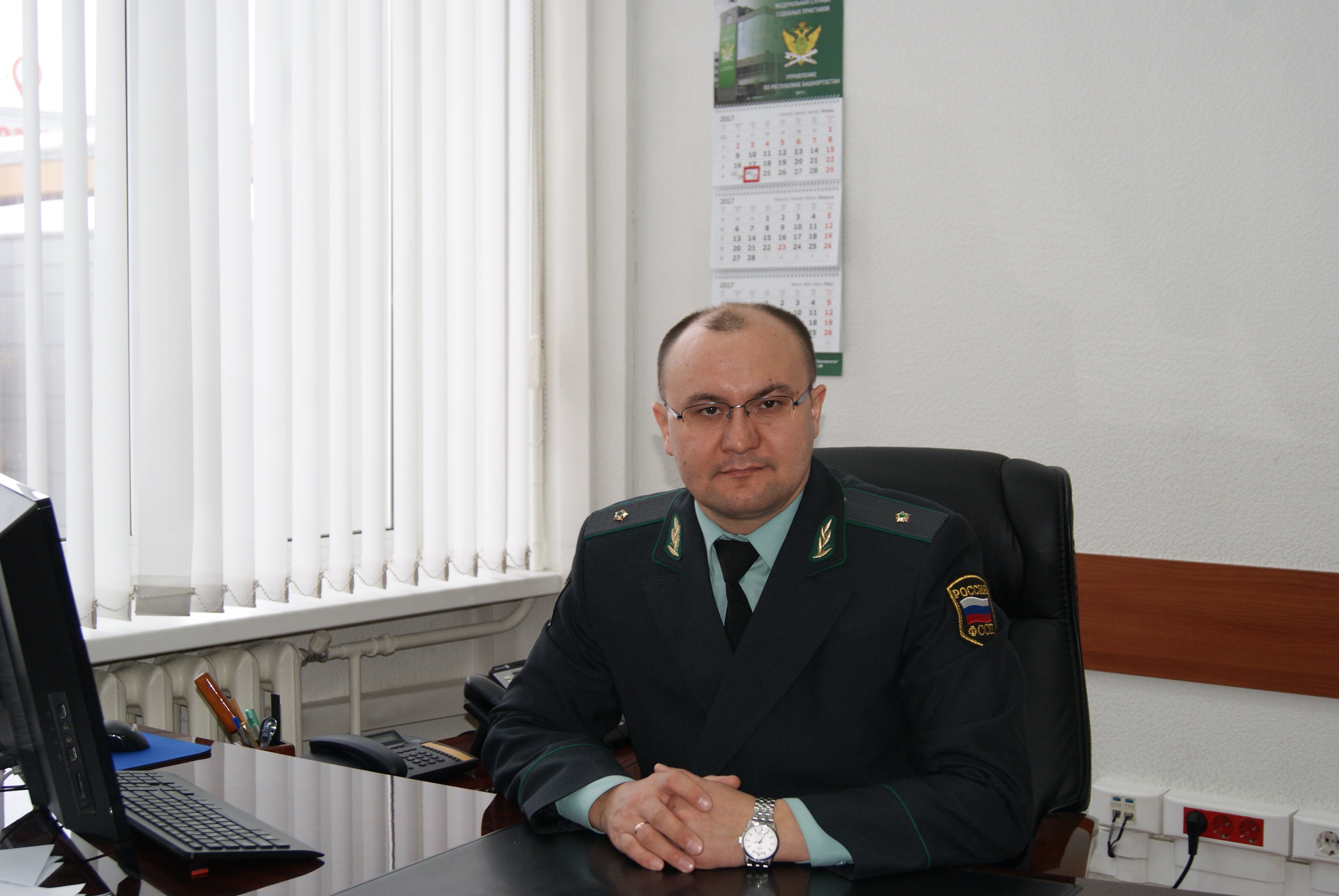 Махмутов ильнур анварович. Махмутов ильнур анварович. Муллахметов уфа судебные приставы. Махмутов ильнур. Махмутов ильнур анварович.