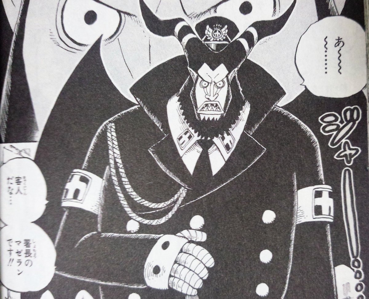 週刊少年ジャンプ感想まとめ 19年08号 Wj08 今にも落ちてきそうな青空の下で 感動の本編 ギャグのスピンオフ 白馬の王子様 裏切りのおっぱい 4ページ目 Togetter