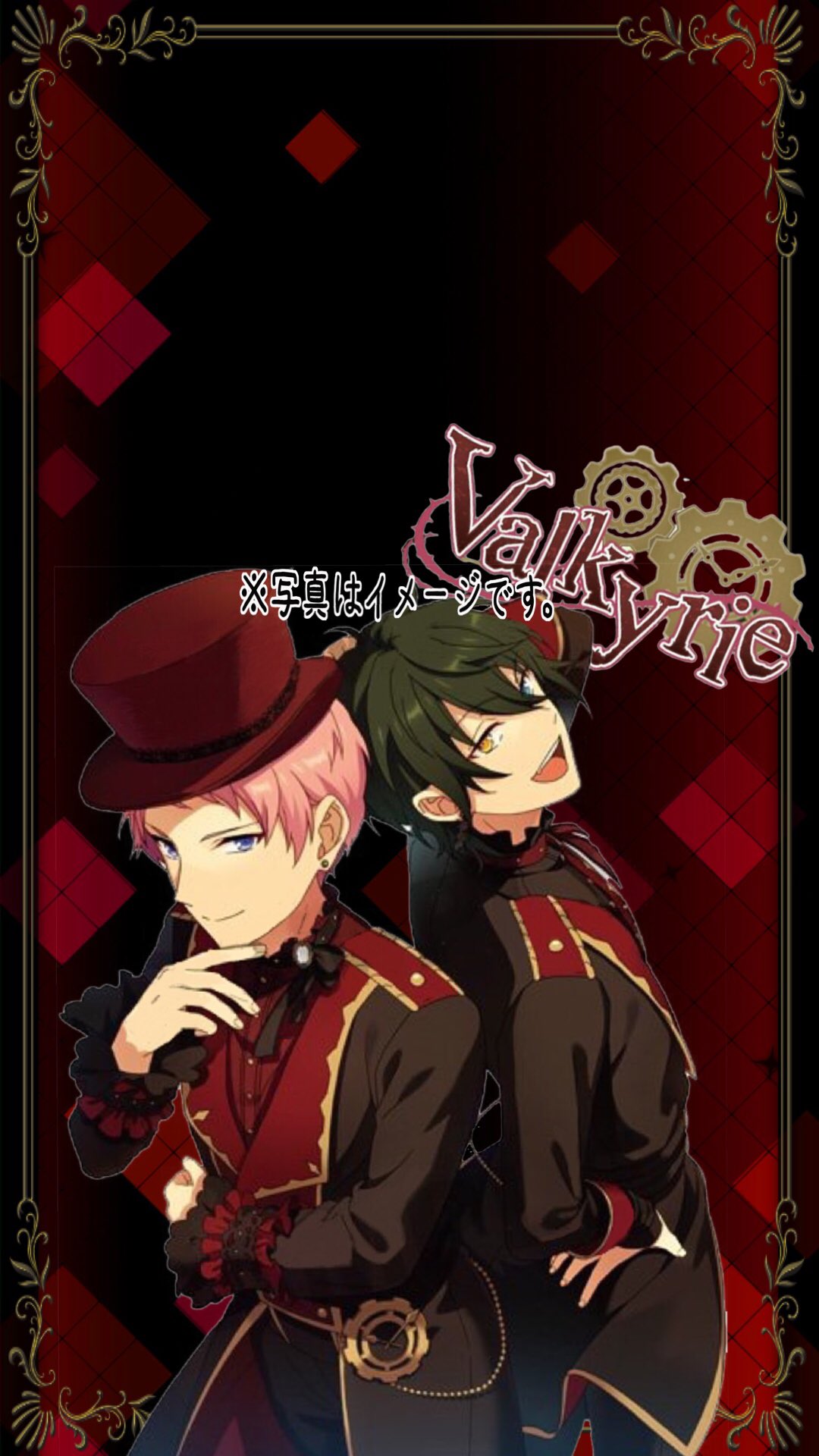 ぽぽレン あんスタ壁紙第3弾です あんスタのvalkyrie 流星隊の壁紙作りました 欲しい方はrt後 リプで何枚目が欲しいか言って下さい その後にdmにて配布します あんスタ 壁紙 T Co 50zhkfi5ay Twitter