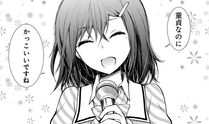 ホープ東條 Hope Tojoh Twitter ホープ東條 Hope Tojoh Twitter