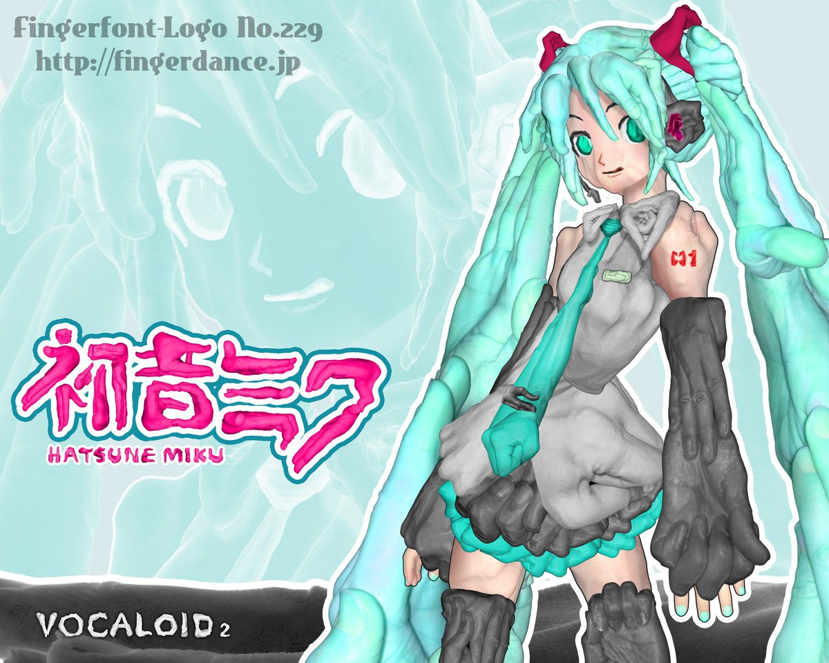 fingerlogo's tweet photo. 【Finger Logo 300 Types are here!→https://t.co/HTymj8tGpZ】 #初音ミク #hatsunemiku #フィンガーフォントロゴ #フィンガーロゴ #ハンドロゴ #フィンガーフォント #指 #手 #ロゴ #fingerlogo #handlogo #fingerfont #hand #finger #logo #font #fingerfontlogo @cfm_miku @pjd_sega @mikuexpo_jp https://t.co/i145U0PX48