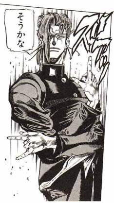 @Mochi_mentai 腹違いかな? 