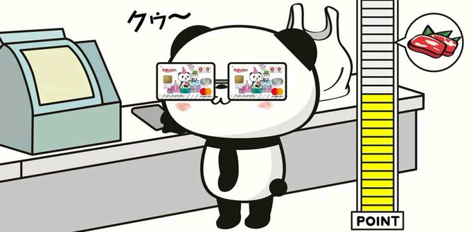 華丸大吉のtwitterイラスト検索結果 古い順