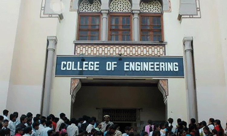 NTVJustIn's tweet image. ఫీజుల పెంపునకు రంగం సిద్ధం..!
#Telangana #Engineering #EngineeringFees #Hyderabad 
ntvtelugu.com/post/engineeri…