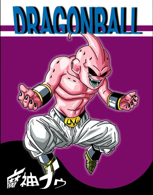 鳥山明のtwitterイラスト検索結果 古い順