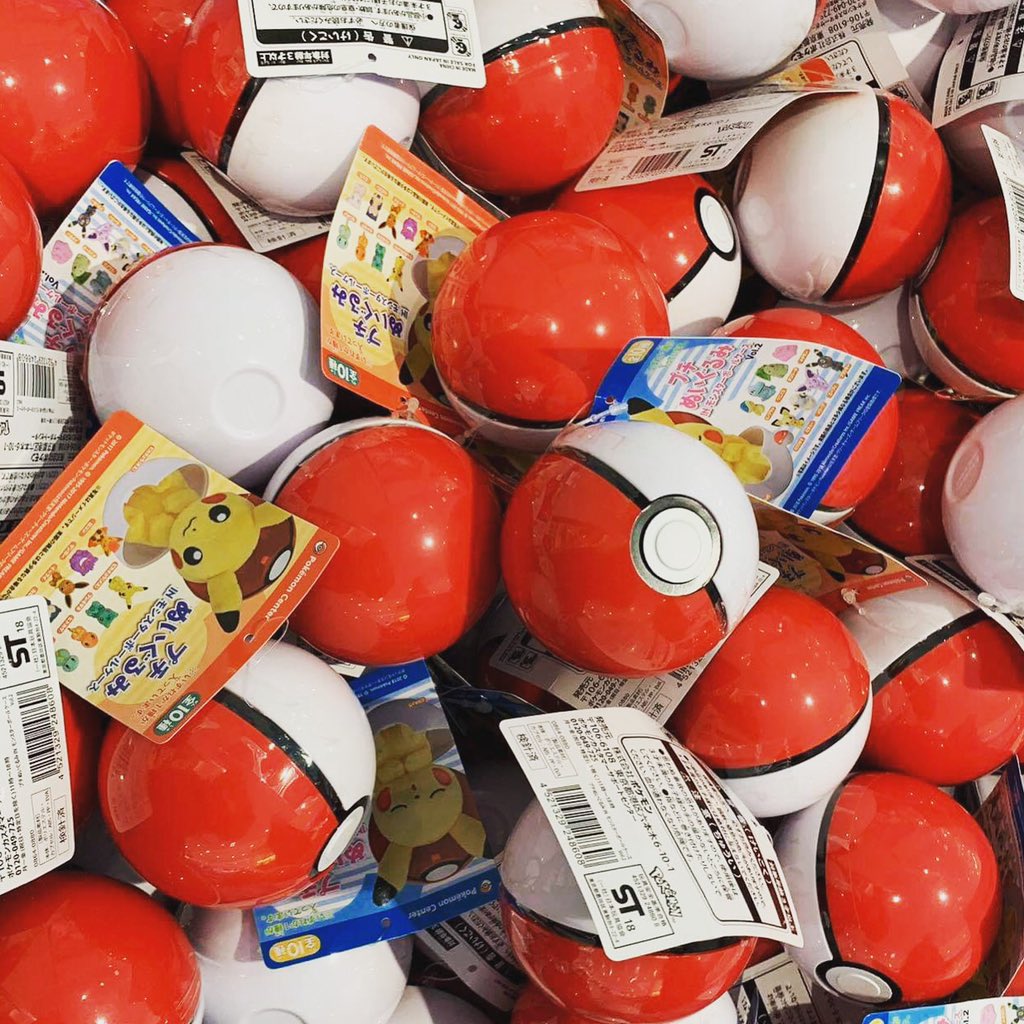 pokeball with plush pokemon inside