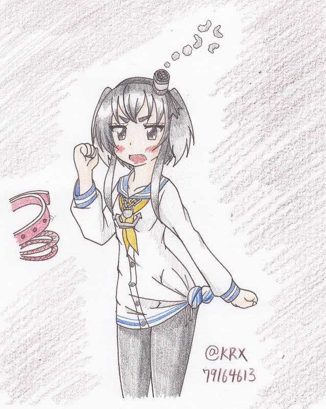 #艦これ版深夜の真剣お絵描き60分一本勝負
#艦これ版真剣お絵描き60分一本勝負_20190121
#時津風
「時津風ー、散歩行くぞー」
「たたくよ」 