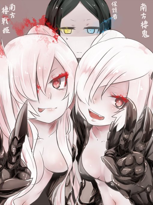 深海棲艦らくがき(冬)
久しぶりに声付きで出てきた南方ズ
以前は勝てなかったのに今では鬼姫級最弱に…
らくがきなので艤装部分を簡略化、というかどうなってんのかいまだにわからない
#艦これ 