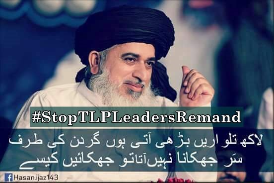 MohsinCh302's tweet photo. #StopTLPLeadersRemand https://t.co/VRXMq6h0kk