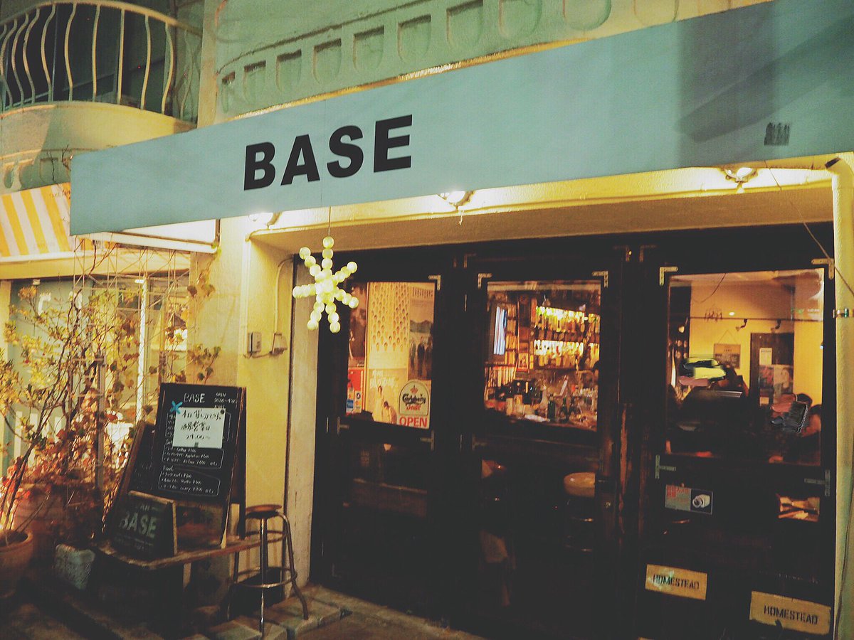 swx_39's tweet photo. 夜にはBASEにお邪魔して、22時からとなかぞ１話の鑑賞会👀🏡

となかぞ・わたさく愛に溢れた素敵な空間😭
皆さま、ありがとうございましたー！！

マスターから掲載許可いただきました◎

#隣の家族は青く見える
#となかぞ #わたさく
#となかぞ１周年
#となかぞ続編熱望
#わたさくスピンオフ熱望 https://t.co/wB5W2RyGAN