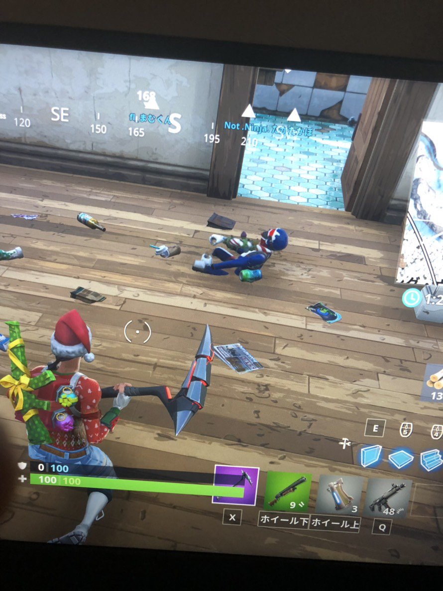 NotNinja_FN's tweet photo. 友達がスプラトゥーンじゃんっていってきたww
#フォートナイト
#fourtnite https://t.co/PfxXrEKuON