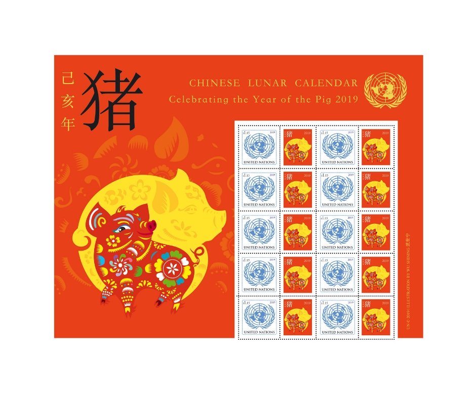 Chinese lunar calendar sex