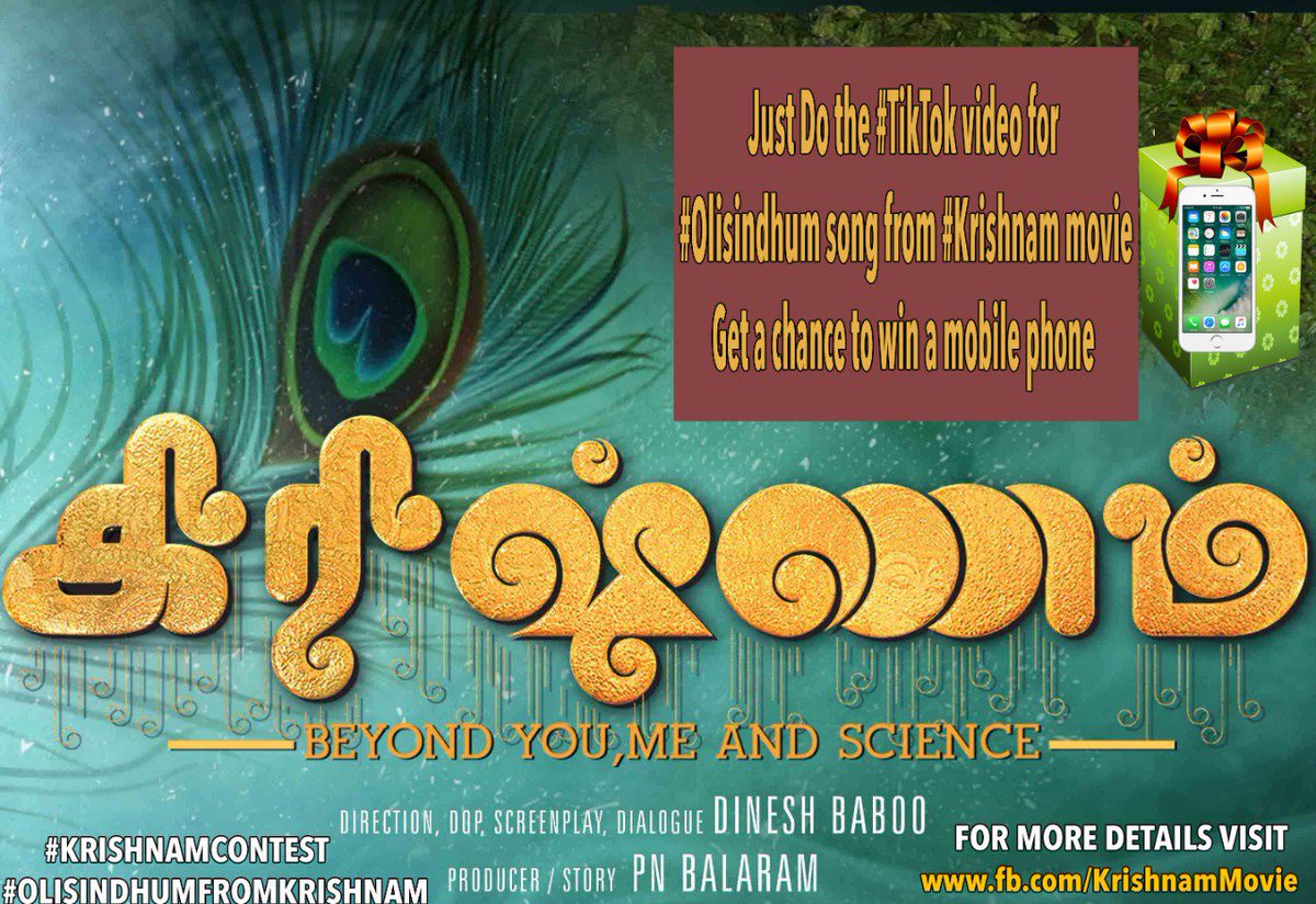 kollywoodtimes's tweet photo. Just Do the #TikTok video for for
#Olisindhum song from #Krishnam movie
Get a chance to win a mobile phone #KRISHNAMCONTEST #OLISINDHUMFROMKRISHNAM #KRISHNAM @prosakthisaran @arunteam7 @KRISHNAM_MOVIE https://t.co/eDOoq5ZgGv