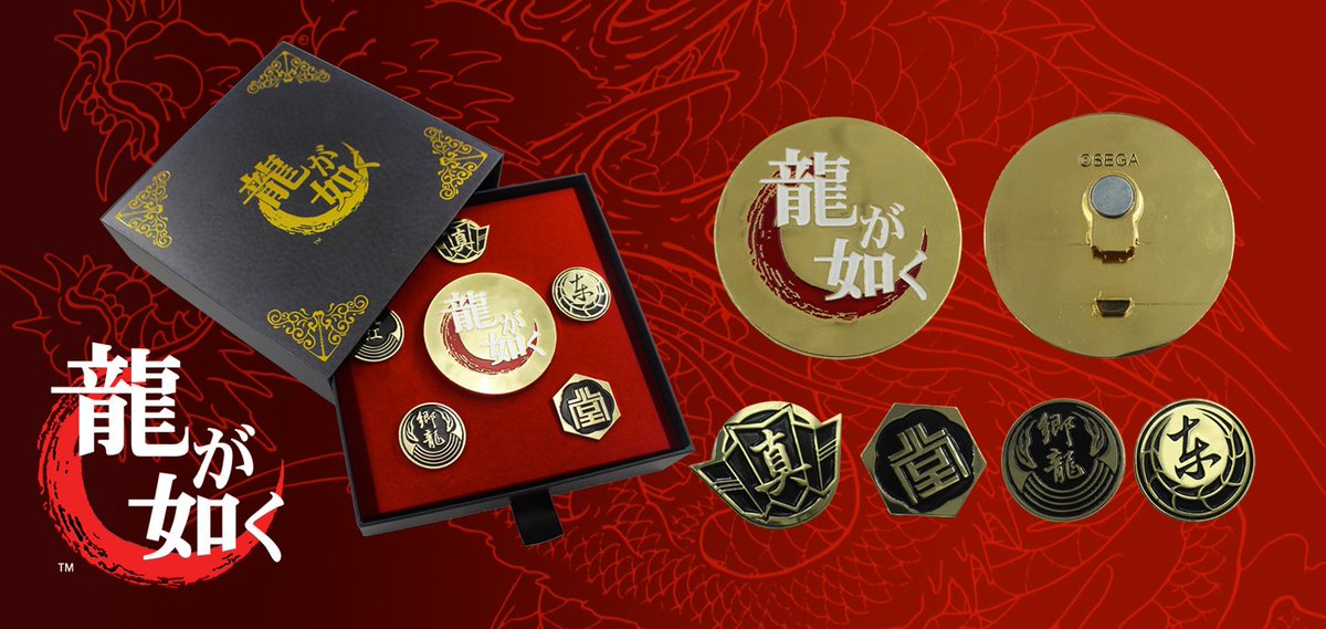 Exclusive to SEGA Shop, this limited edition Yakuza pin badge set