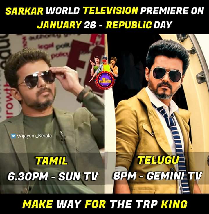 andhadhun television premiere