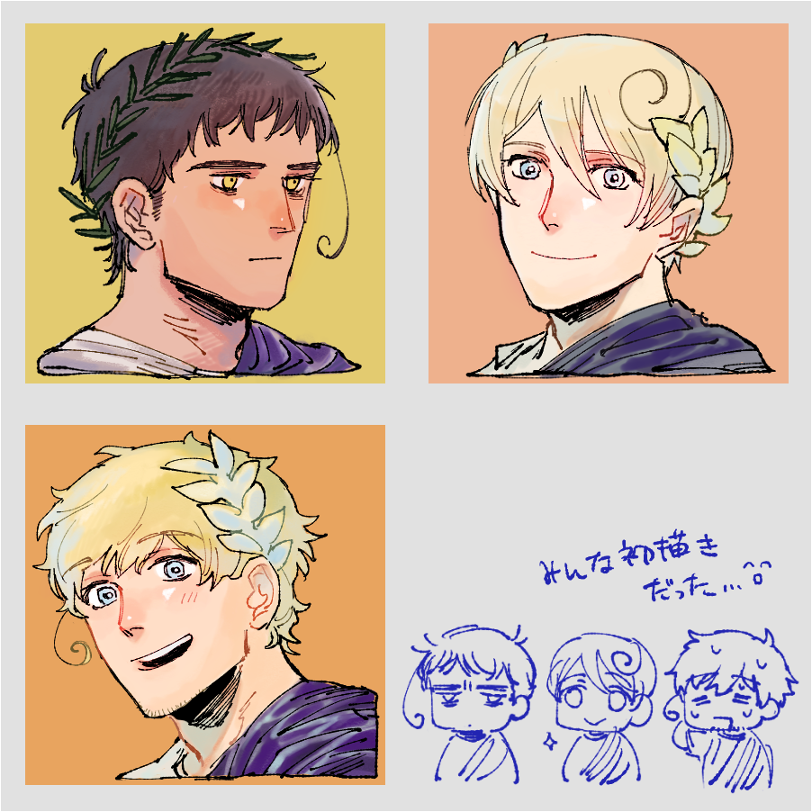 ヘタワンドロさん担当したキャラ全員出たみたいですね、というわけで5人描かせて頂いておりました・・・🙇‍♂️ 