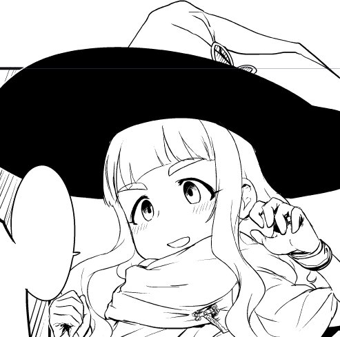 ふぁんたじーなかんじ 