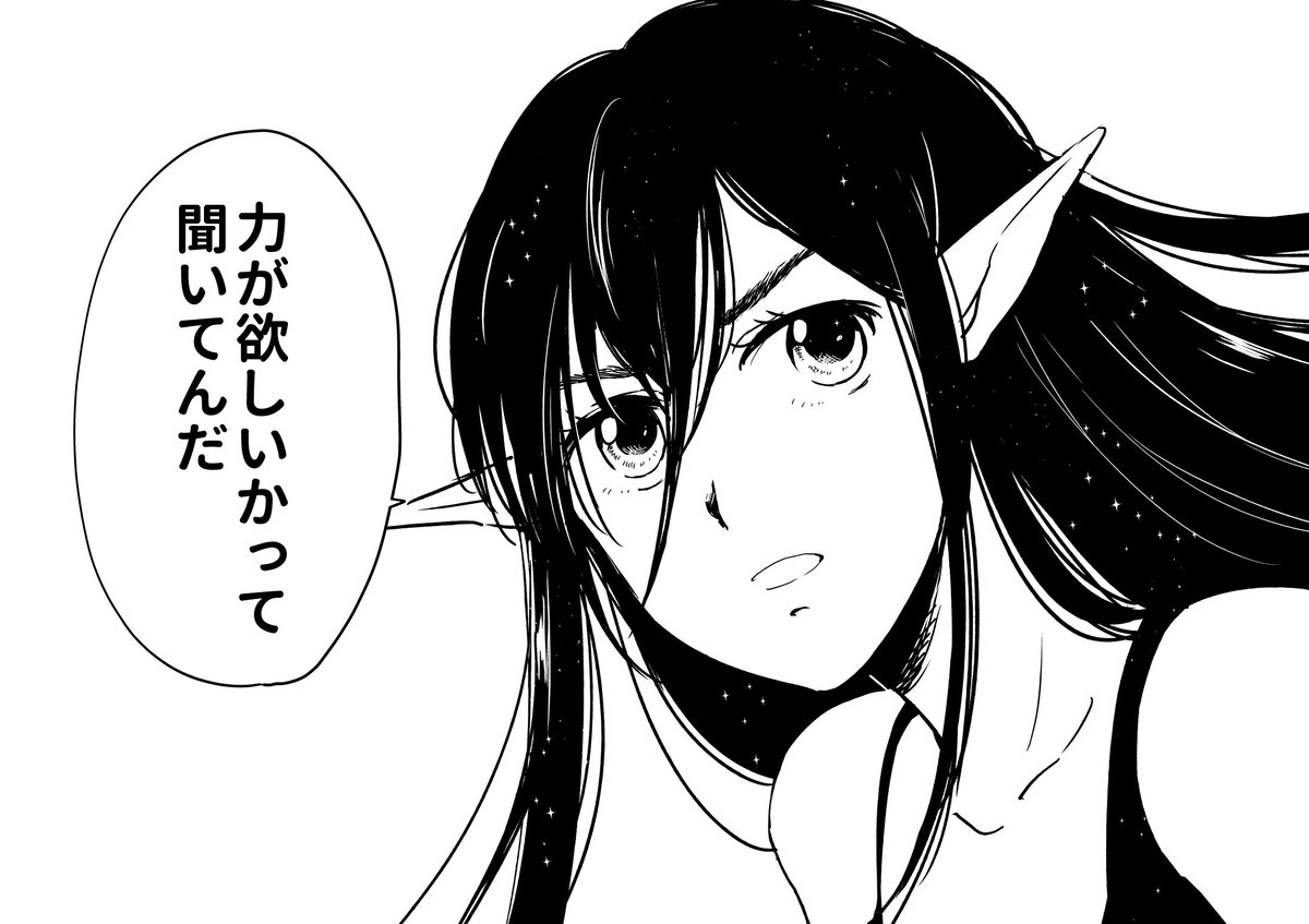 オリジナル同人誌電子書籍版

乳と腐女子https://t.co/YuqfmRwc7y
全然ちゃんとしたくない

乳と腐女子はkindle読み放題対象です！ 