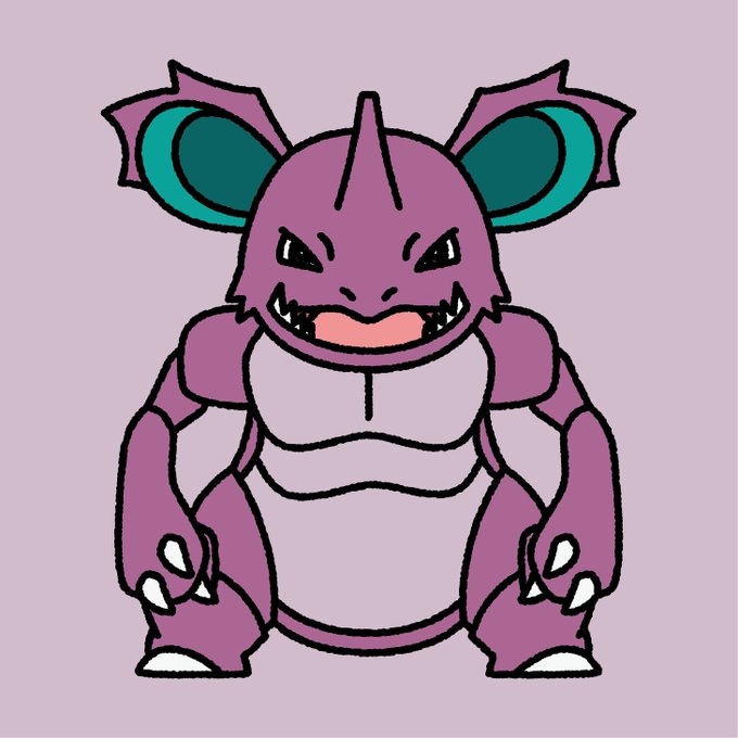 ニドキングのtwitterイラスト検索結果