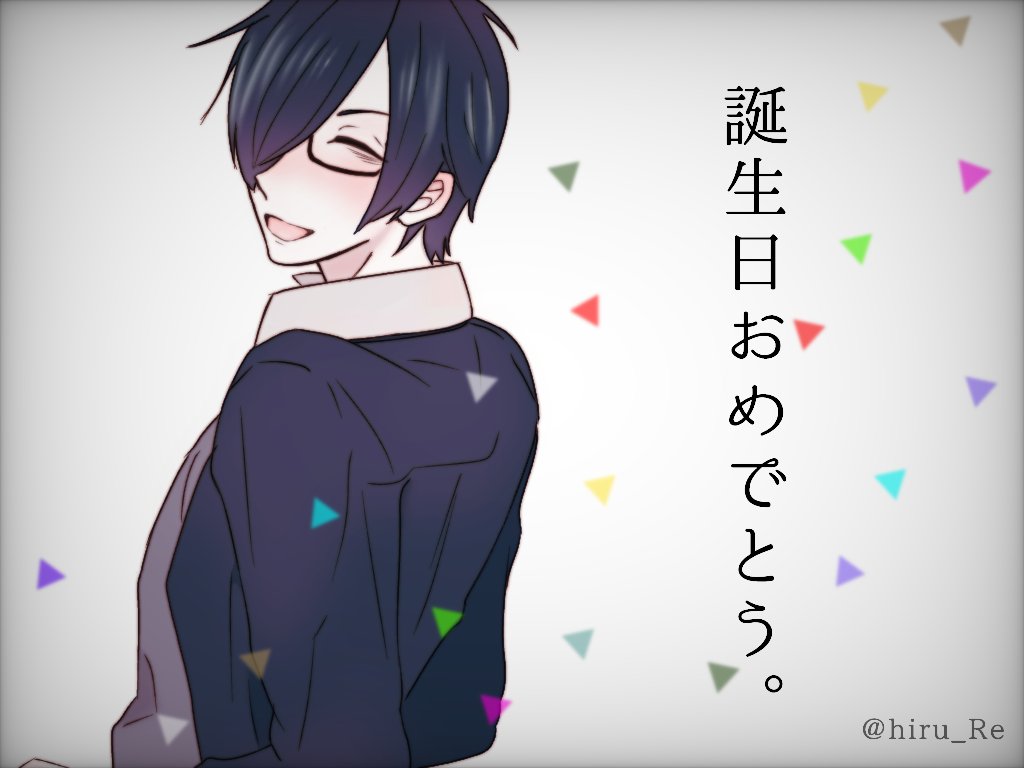 今日の主役は鬱先生だ Twitter Search Twitter