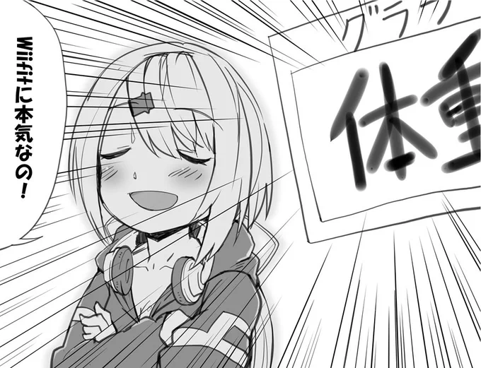 #しいなーと 笑いすぎて腹筋が死んだ 