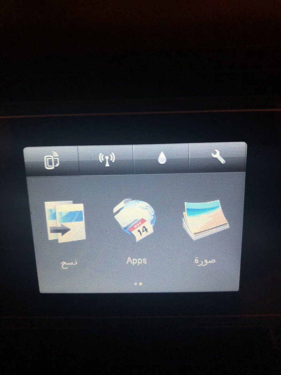 M7md__arw's tweet photo. @J0sephKSA @Abdulaziz_Hmadi اضغط على Apps
ثم اختر  Quick Forms 

ستظهر لك  نماذج ورقية كثيرة https://t.co/gHENAvBsPg