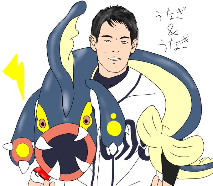 シビルドンのtwitterイラスト検索結果 古い順 シビルドンのtwitterイラスト検索結果 古い順