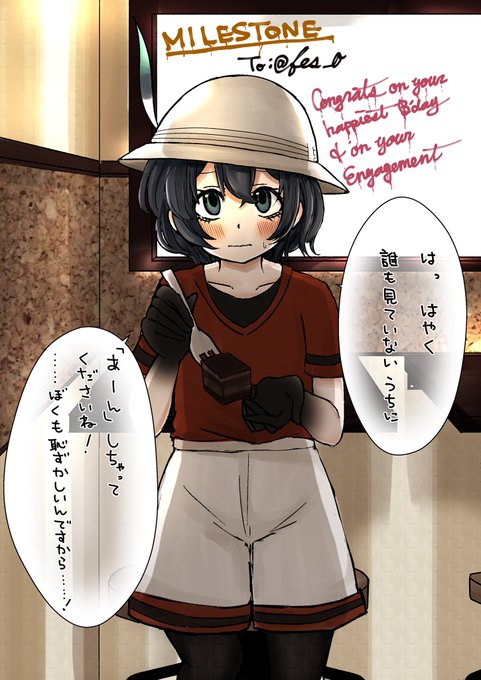 @fes_0 Congratssssssss🎉🎉🎉 