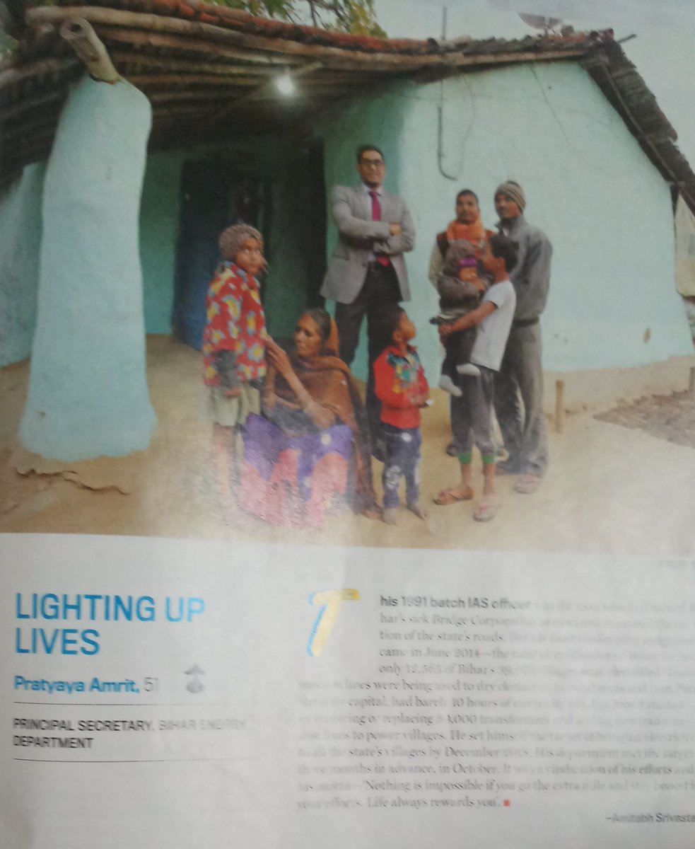 IASassociation's tweet photo. Good News Issue of @IndiaToday has stories on 10 Government Officers. Proud of the 6 IAS colleagues featured- Nishant Warwade, Renu Raj, Dr Anil Pathak, Sanjay Agarwal, Ayush Prasad &amp; Pratyaya Amrit. #RoleModels #IAS https://t.co/1pVeBKkMY5