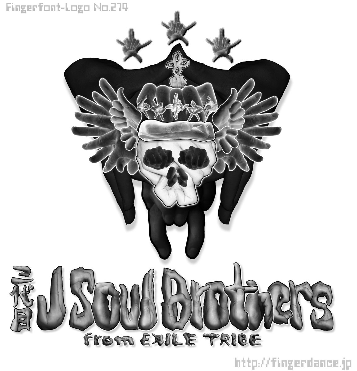 新しいコレクション 三代目 J Soul Brothers ロゴ 壁紙 最高のhd壁紙画像を検索 検索 ダウンロード