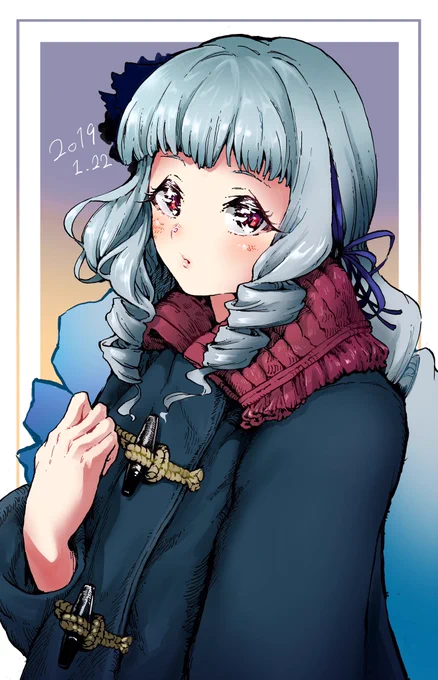 リリエンヌ! 