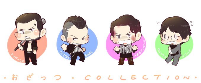 Exile 高画質 のtwitterイラスト検索結果 古い順